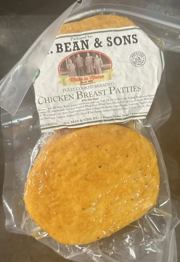 Chicken Patties -12oz